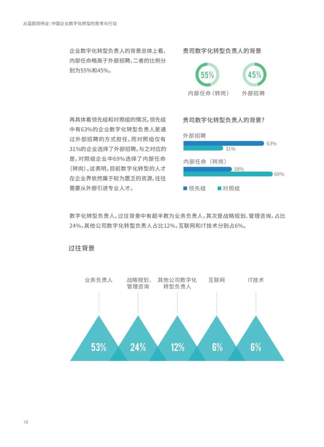 2024澳门资料大全免费,稳定性设计解析_免费版92.725