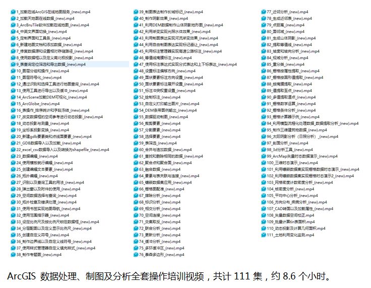 澳门一一码一特一中准选今晚,创新落实方案剖析_LT11.985