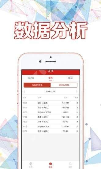 奥门全年资料免费大全一,权威解读说明_soft92.984