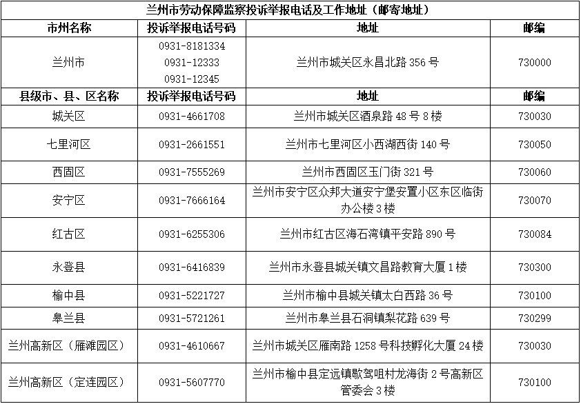 澳门六开奖号码2024年开奖记录,广泛的解释落实方法分析_粉丝款89.408