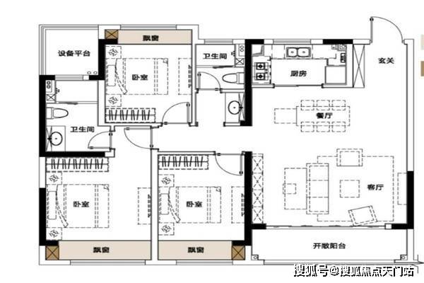 智能化系统助力打造节能住宅