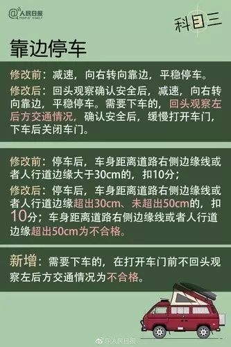 澳门彩三期必内必中一期,涵盖了广泛的解释落实方法_探索版47.221