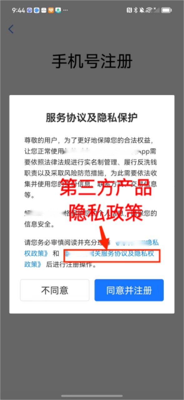 香港正版免费大全资料,优选方案解析说明_复刻版67.414