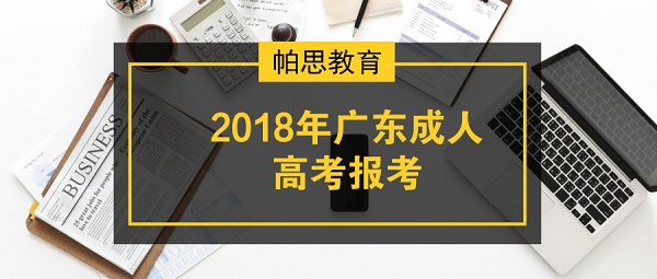 澳门免费材料资料,实地数据验证策略_潮流版14.109