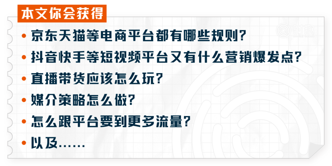 新澳天天开奖资料大全最新,实效性解析解读策略_定制版61.414