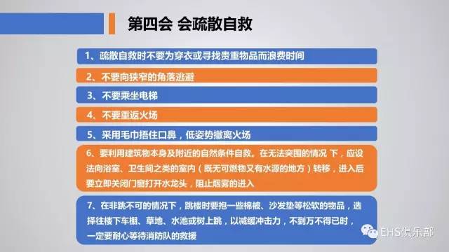 金多宝论坛一码资料大全,深入解析应用数据_专业版70.984