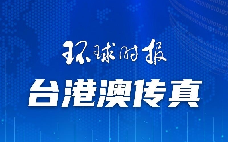 澳门神秘现象揭秘，一码一肖一待一中四不像的探索之旅