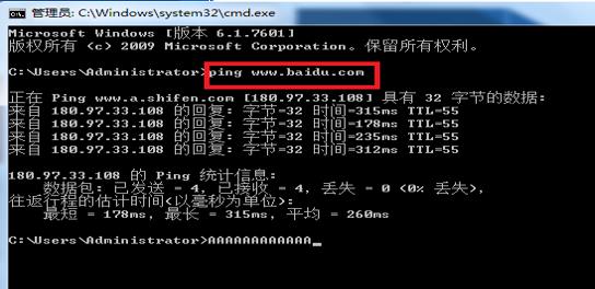 118免费正版资料大全,可靠性方案操作策略_豪华版28.650