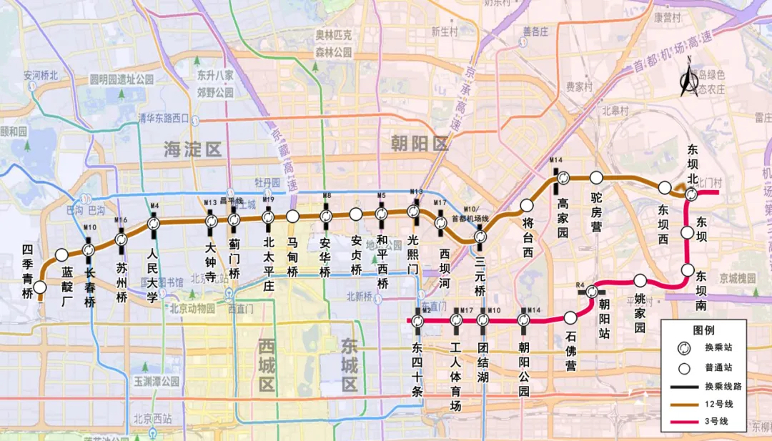 北京周日新开通三条地铁线，重塑城市交通网络