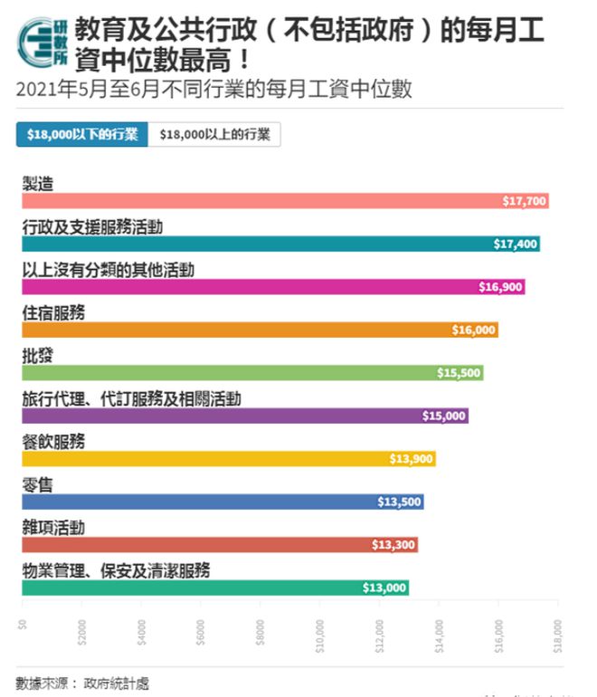 香港二四六开奖结果查询软件优势,全面执行数据方案_U34.29