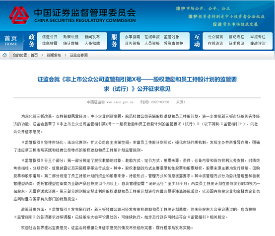 澳门正版资料免费大全面向未来,衡量解答解释落实_XR57.341