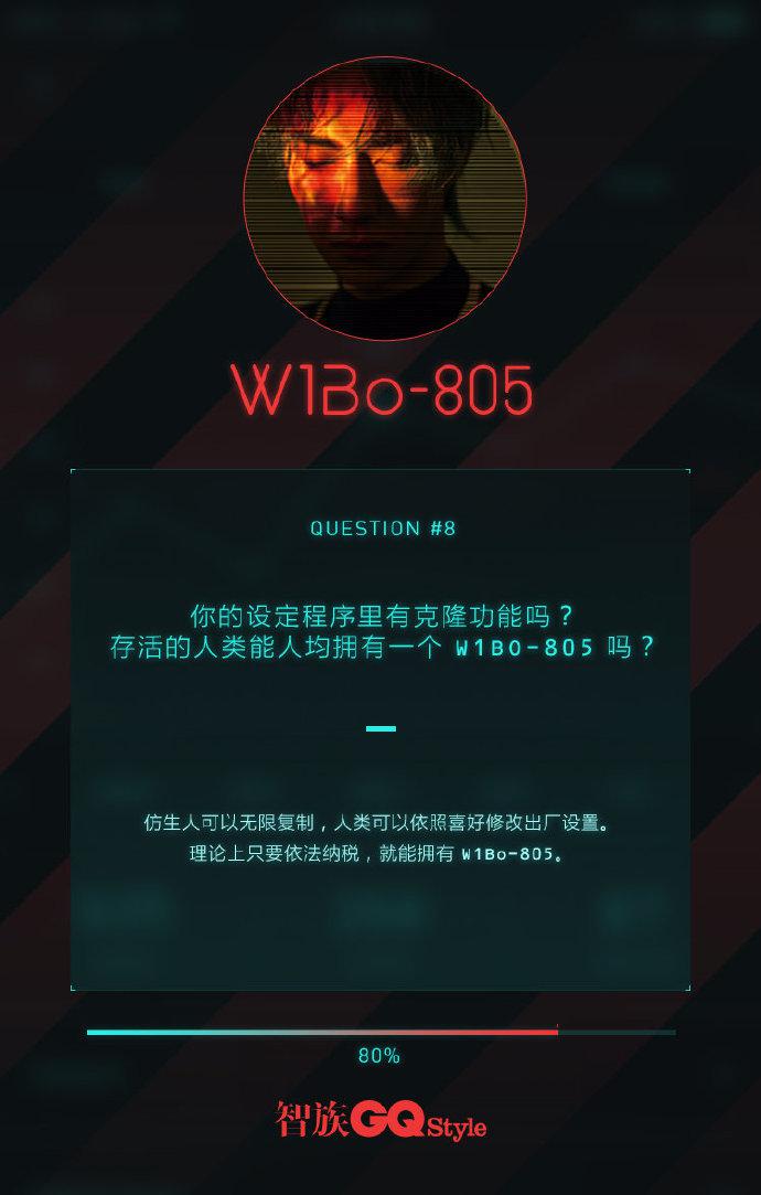 王中王100%期期准澳彩,创新计划执行_界面版65.805