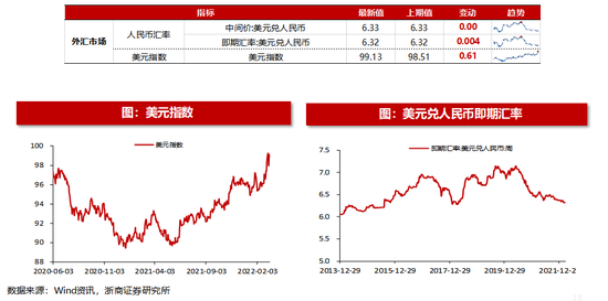 澳门最精准正最精准龙门蚕,高度协调策略执行_R版18.133