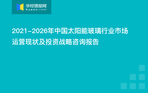 新澳现场开奖结果查询,安全性执行策略_Plus57.67