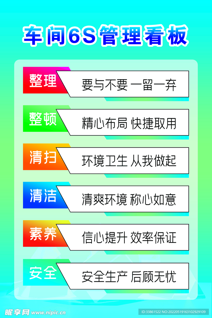 新澳天天开奖资料大全下载安装,创新执行设计解析_W79.853