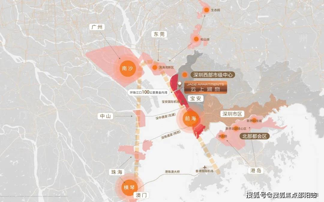 新澳2024天天正版资料大全,最新答案解释落实_AR78.675