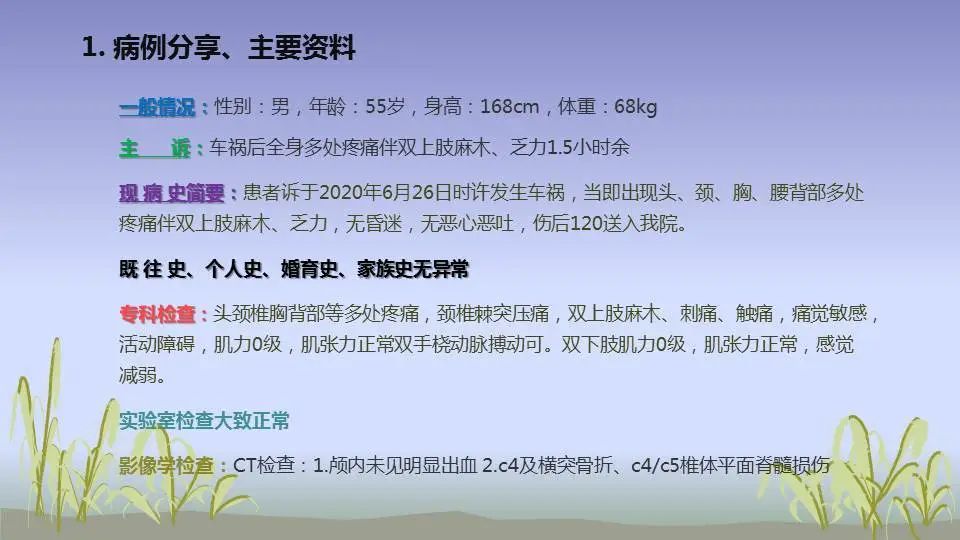 2024新澳门今晚开奖号码和香港,安全性方案解析_经典版36.99