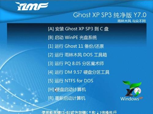 新澳精准资料大全,具体操作步骤指导_win305.210