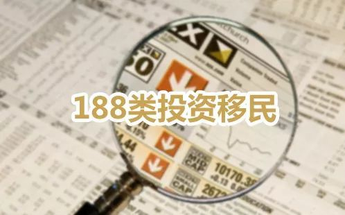 澳门财运网平特三肖三码,权威解答解释定义_豪华款29.752