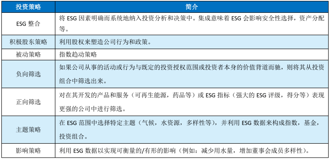 新澳最新最快资料,实践性计划实施_FHD版88.170