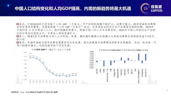 新澳门今晚开奖结果+开奖记录,精细化说明解析_复刻版98.284