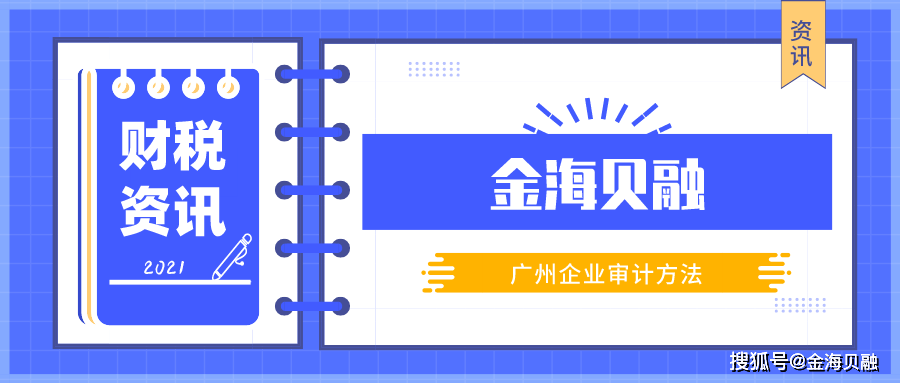 新澳全年免费正版资料,精细策略定义探讨_视频版67.965