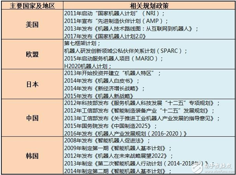 新门内部资料精准大全,结构化推进计划评估_5DM45.622