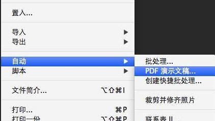 奥门开奖结果+开奖记录2024年资料网站,专业数据解释定义_特供版74.595