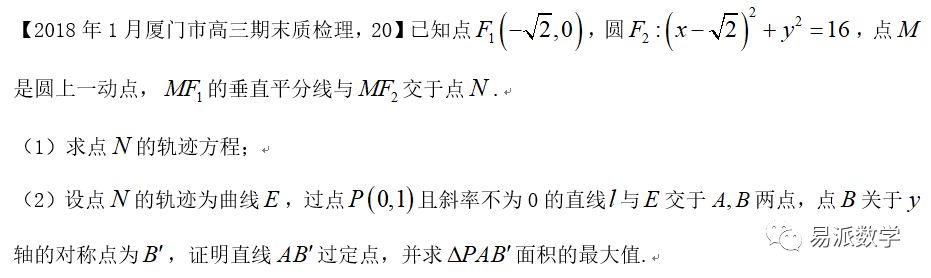 澳门单双期期准,迅捷解答策略解析_LE版48.350