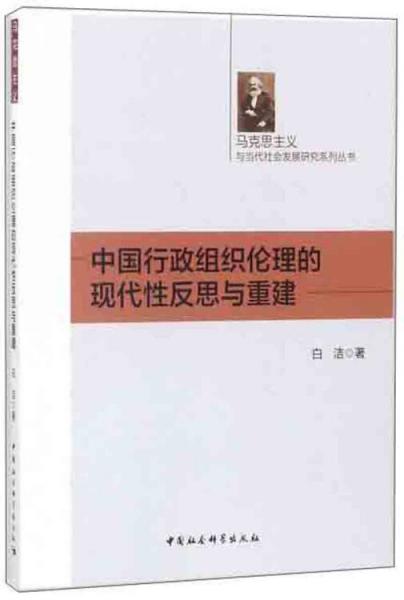 民间故事的情感寄托与现代社会的伦理反思，传统与现代的情感交织与反思