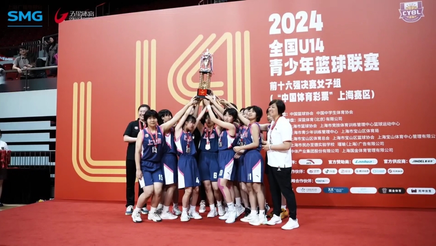 2024年香港开奖结果,现状解答解释定义_尊贵版29.486