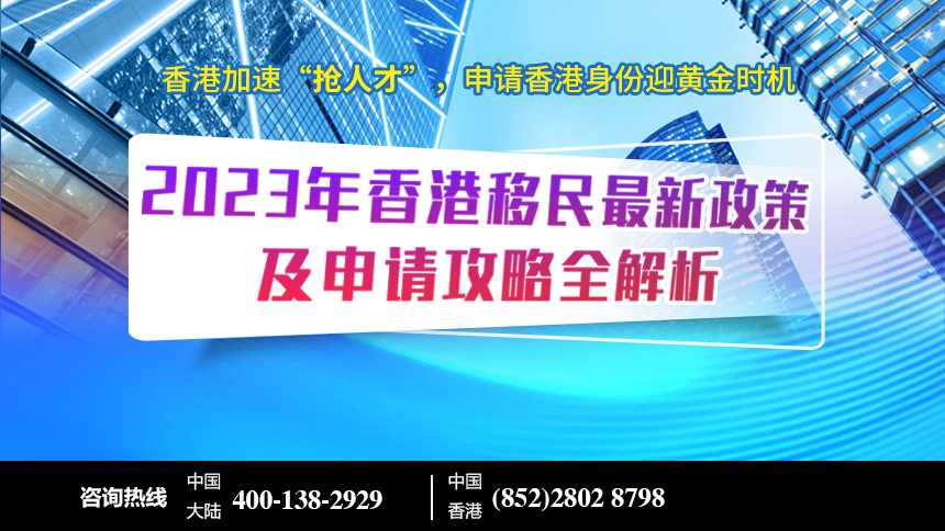 香港正版资料大全免费,高效性策略设计_Hybrid58.788