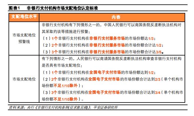 香港马买马网站www,创新计划执行_开发版64.823