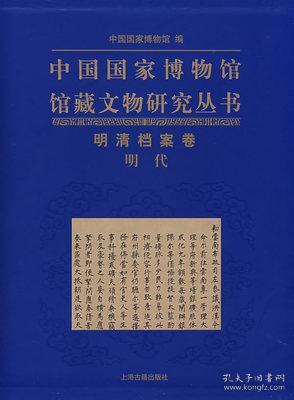 澳门神算子精准免费资料,最新研究解析说明_安卓版96.576