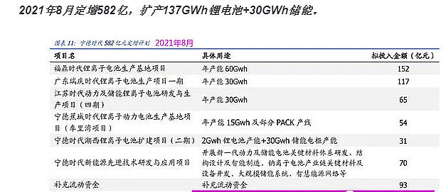 新澳门六和免费资料查询,时代资料解释落实_HD38.32.12