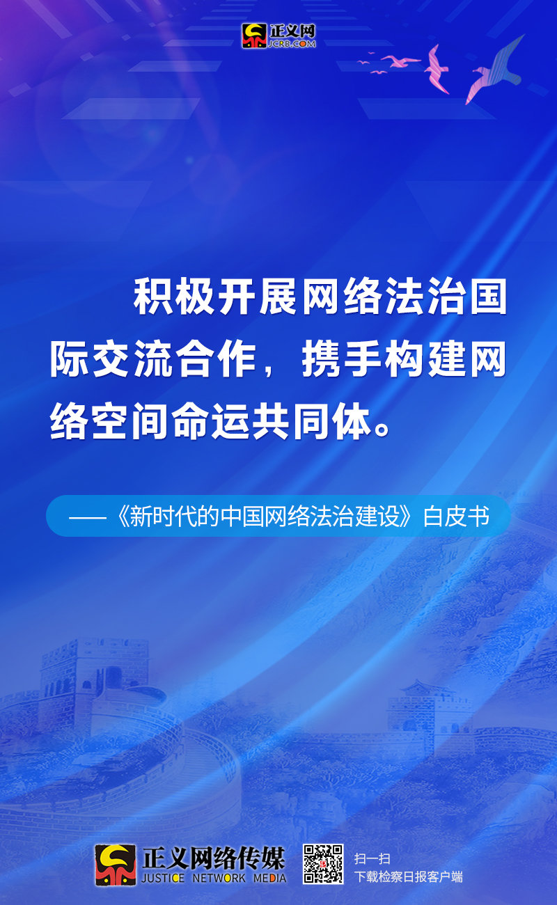 澳门一码一肖一待一中四不像,科学化方案实施探讨_网红版2.637