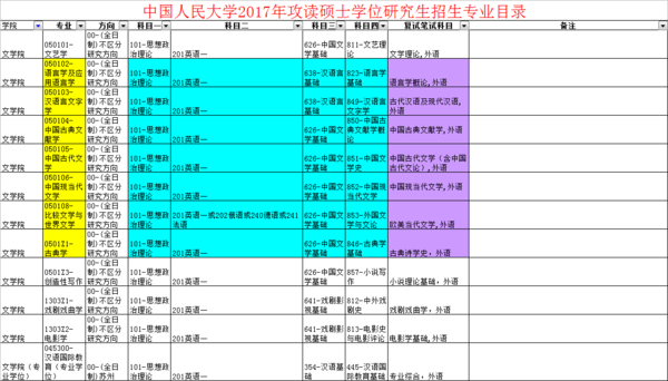 濠江免费资料最准一码,经典解释定义_Deluxe78.277