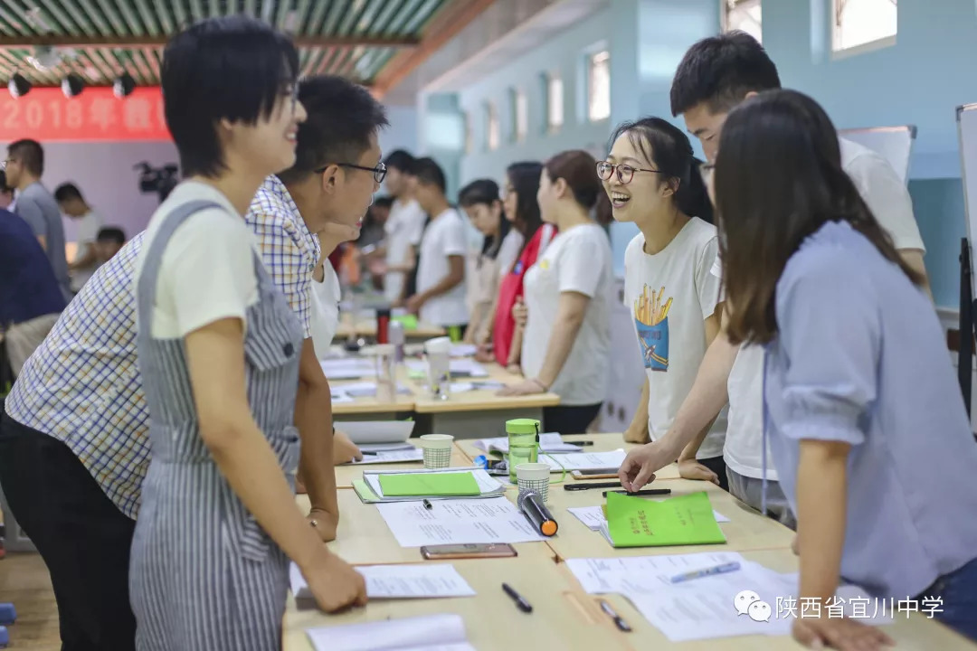 教育变革的核心议题，学生自主性培养与教师角色的转变