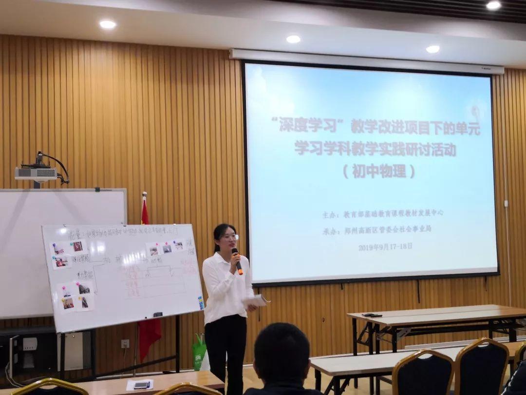 学生参与社会活动对其多维度塑造与全面发展之影响分析