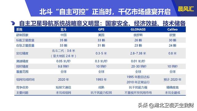 新奥码开奖结果查询,广泛的关注解释落实热议_Q53.269