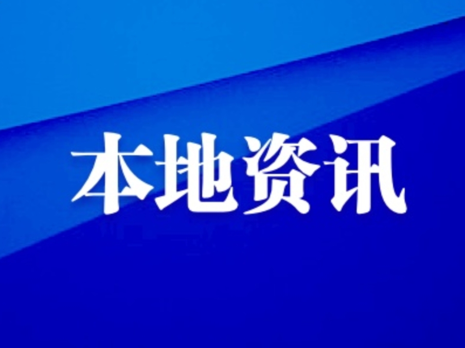 新澳精准资料免费提供221期,社会责任执行_Ultra75.835