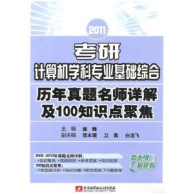 2024年正版资料全年免费,综合评估解析说明_1080p12.360