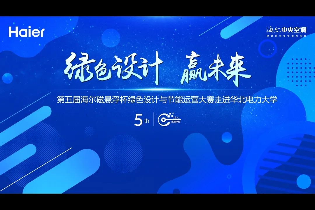 新澳天自动更新资料大全,创新设计执行_XP189.620