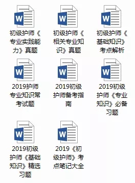 香港正版免费大全资料,稳定性方案解析_MT46.783