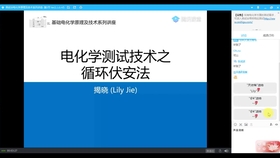 新澳天天开奖资料大全62期,持续设计解析_Harmony款80.219