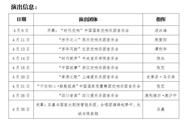 澳门一码一肖一待一中今晚,定性说明评估_4K36.997