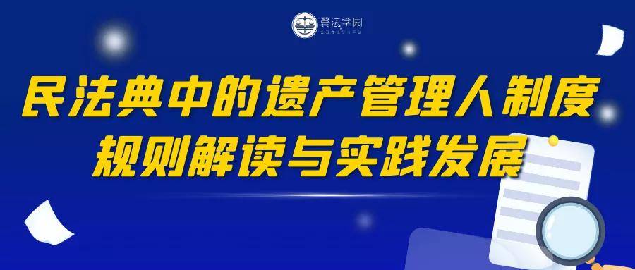 新澳资料免费大全,诠释解析落实_Pixel18.521