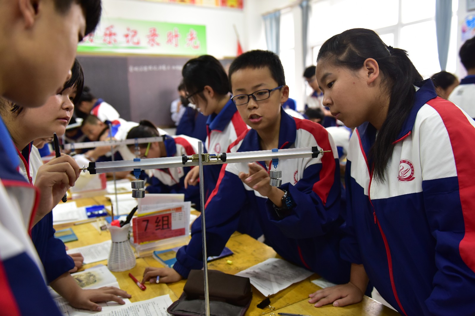 自主探究学习，推动学生知识掌握的强大引擎