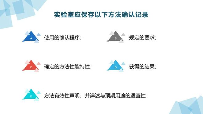 2024新澳精准资料免费提供下载,实地方案验证策略_游戏版25.426