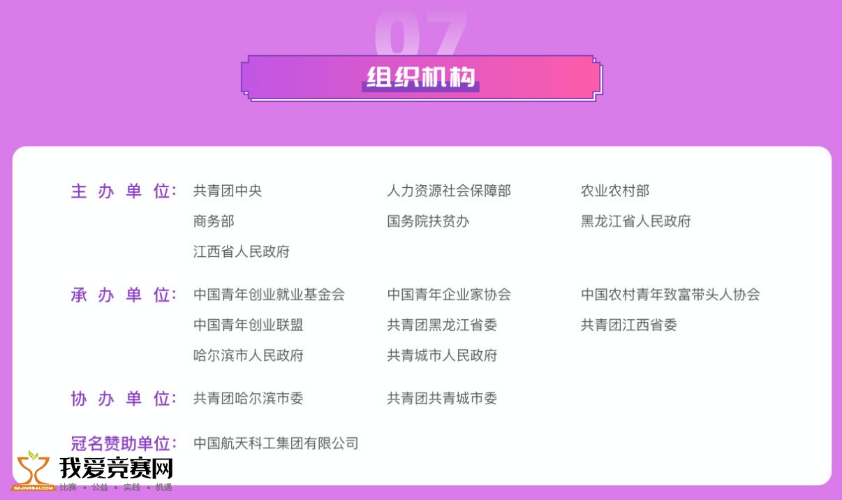 新澳天天开奖资料大全最新54期,可靠计划执行策略_钱包版53.570